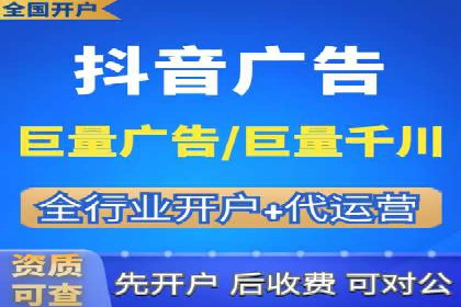 百度推广费用标准与案例对比分析